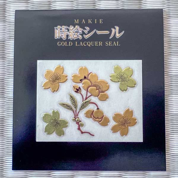 Cherry Blossoms - Japanese Gold Lacquer Sticker - Art Fitters