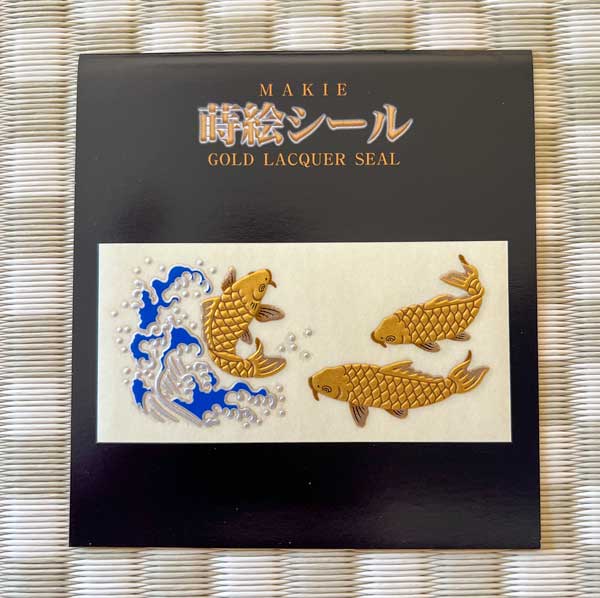 Koi Japanese Gold Lacquer Stickers - Art Fitters