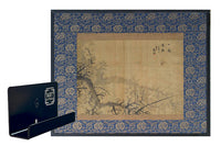 Single Panel Screen Hanger Kit