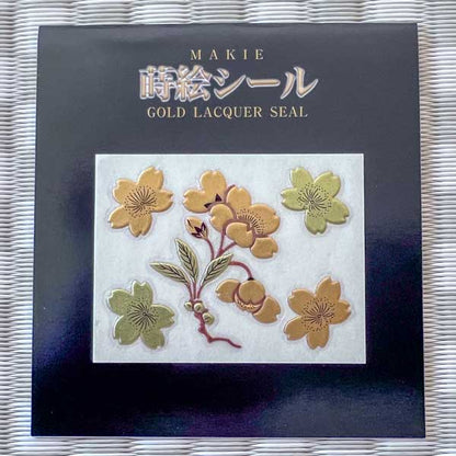 Cherry Blossoms - Japanese Gold Lacquer Sticker