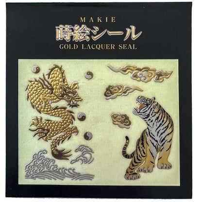 Dragon Over Waves with Tiger Below Clouds - Japanese Gold Lacquer Sticker