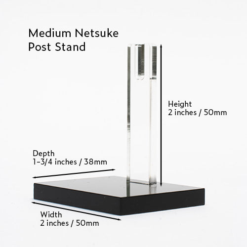 Medium Netsuke Post Stand - Art Fitters