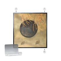 Single Panel Screen Hanger Kit